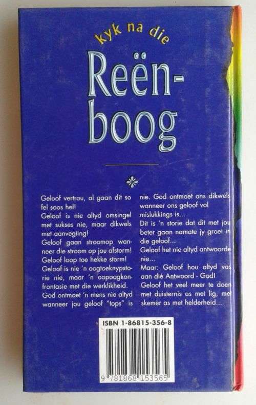 Kyk na die reenboog deur Ralph Barnard