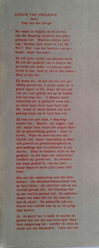 Liedjie van verlange deur Kas van den Bergh