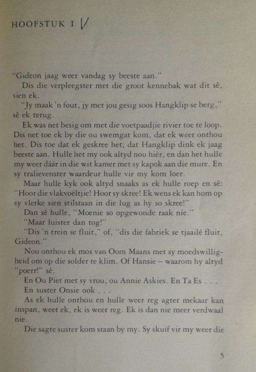 Poerr deur Lukas van Vuuren