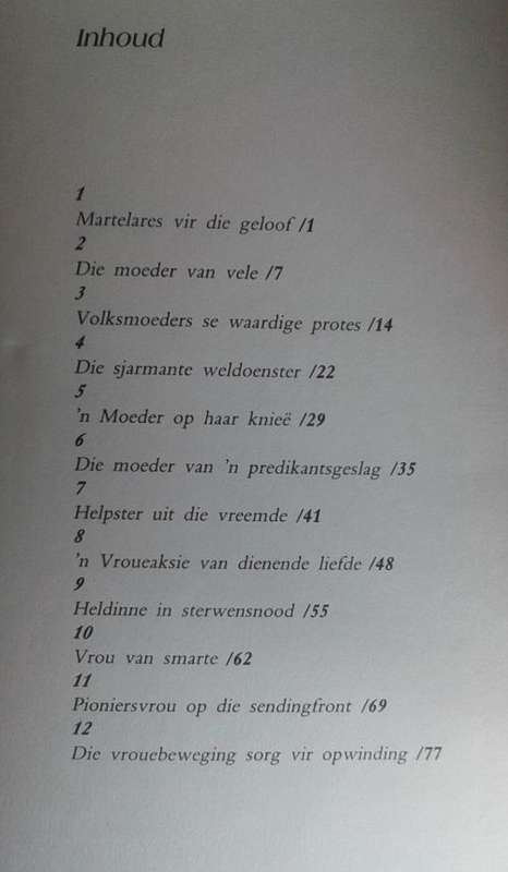 Ek sien haar wen deur Flip van der Watt