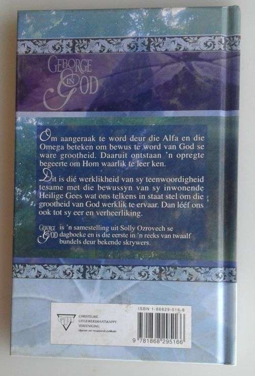 Geborge in God deur Solly Ozrovech