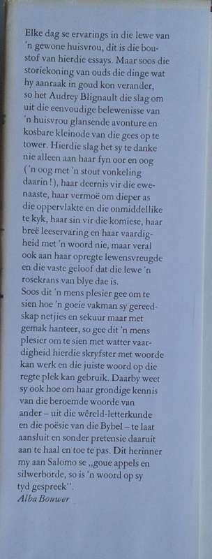 Die plesierboom deur Audrey Blignault