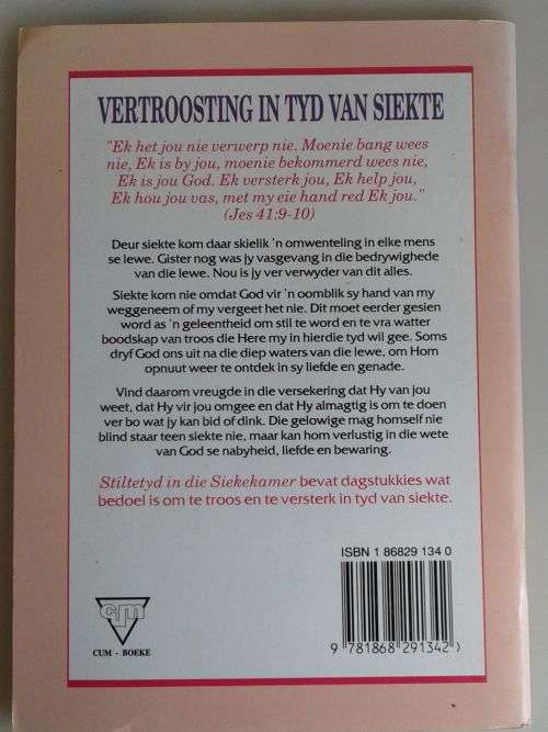 Stiltetyd in die siekekamer deur Solly Ozrovech