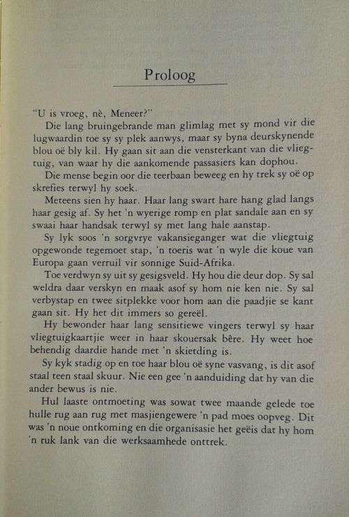 Karob deur Frances Vermaak