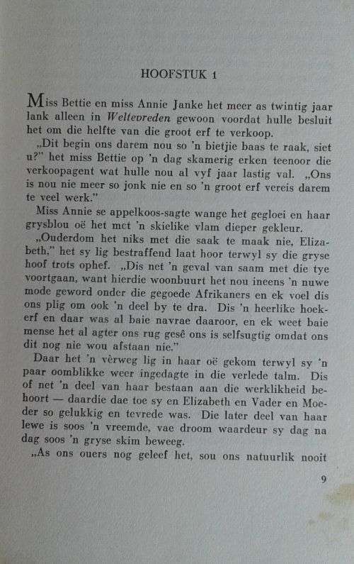 Die huis langsaan deur Elizabeth Stander