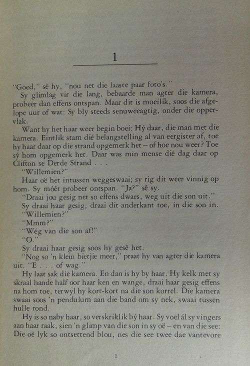 Vlinderspel deur Andre Pretorius