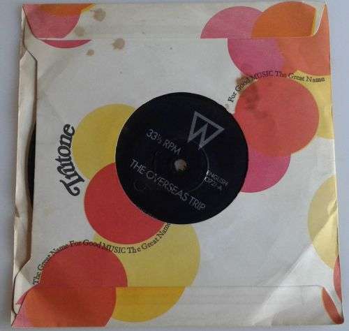 Verre strande / The overseas trip Single 33 1/3 RPM