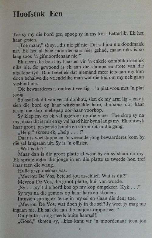 `n Galg vir Lisinda deur Kas van den Bergh