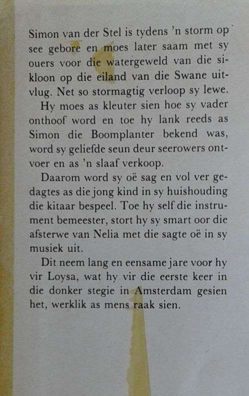 Trompette van die wind deur Marie van de Merwe