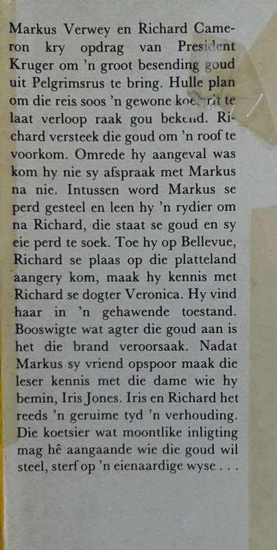 Eldorado deur Marie van de Merwe