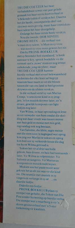 Oor soveel drome heen deur Trudie Coetzer