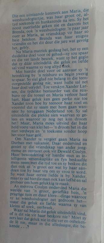 Drie mans en Maria deur Ela Spence