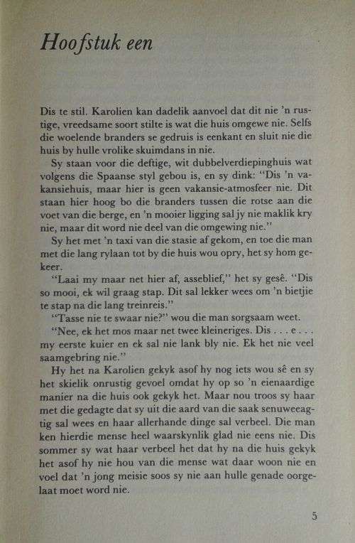 In hierdie silwerkruik deur Toek Blignaut