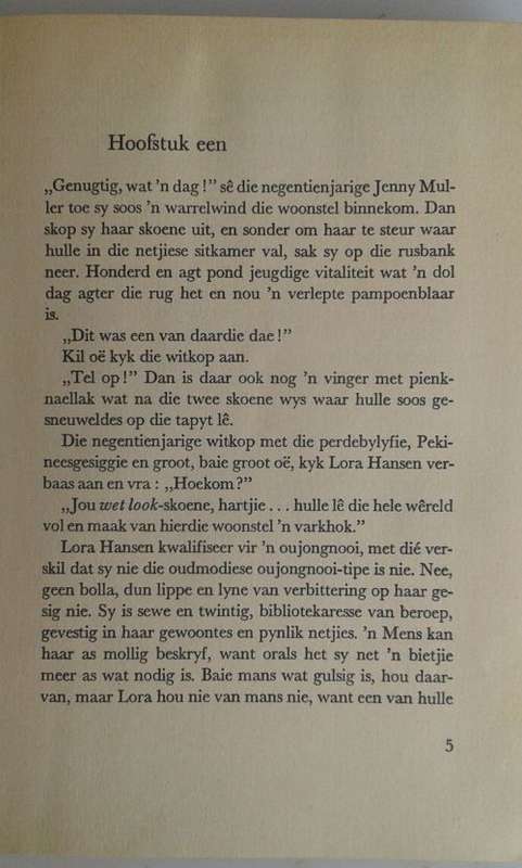 Slangetjies en leertjies deur Dot Malan