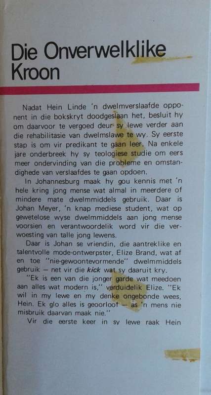 Die onverwelklike kroon deur Lourens Oberholzer