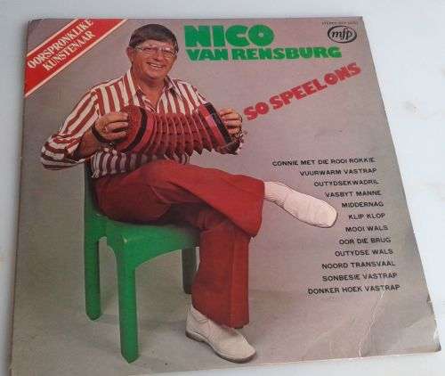 So speel ons - Nico van Rensburg LP