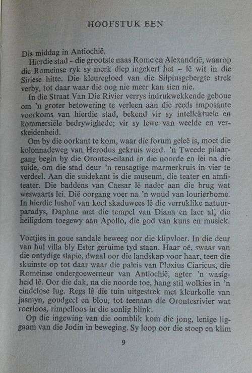 Plek vir Ester deur Jana Coetzee