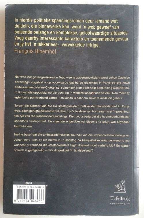 In landsbelang deur Quintus van der Merwe
