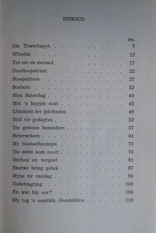 Die towertapyt deur Hyne Weiss