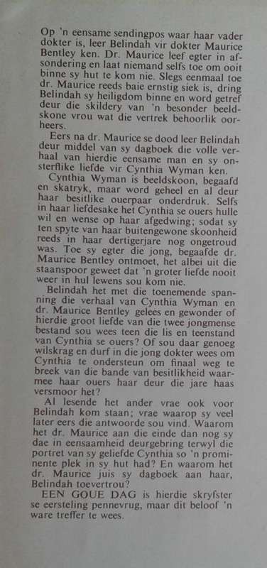 Een goue dag deur Anne Wardeck