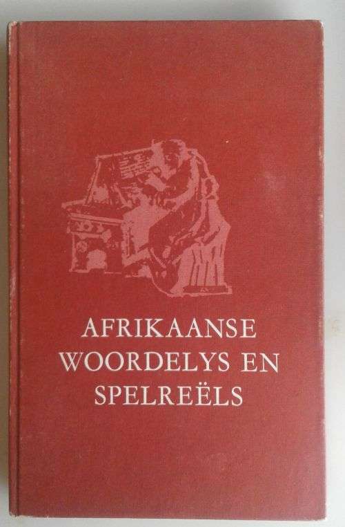 Afrikaanse woordelys en spelreels