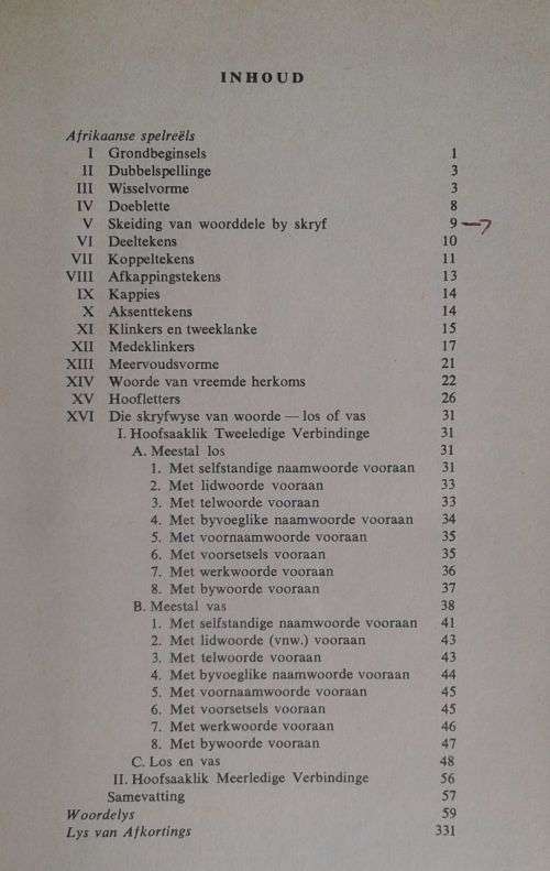Afrikaanse woordelys en spelreels