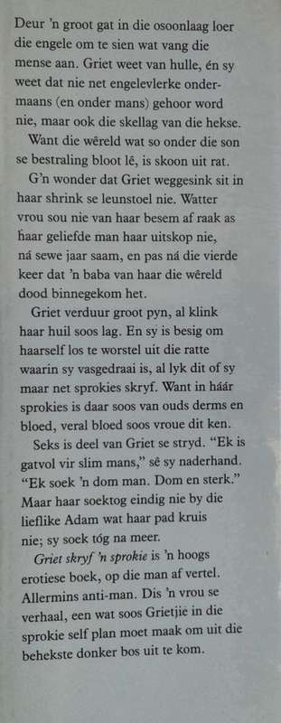 Griet skryf sprokie deur Marita van der Vyver