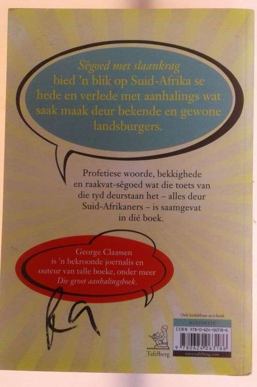 Sêgoed met slaankrag