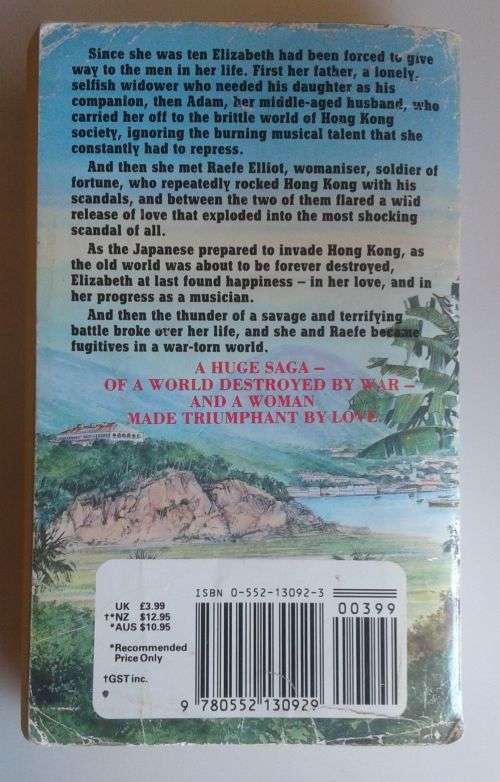 A Multitude of sins by Margaret Pemberton