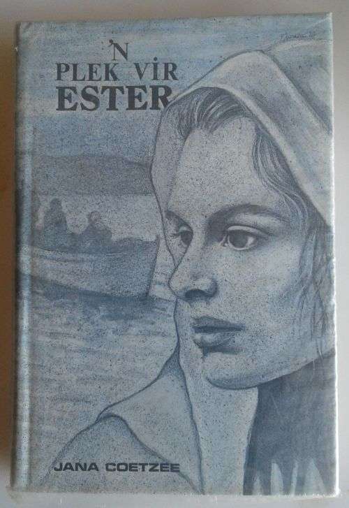 Plek vir Ester deur Jana Coetzee