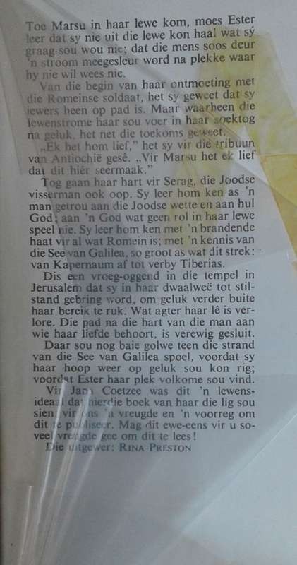 Plek vir Ester deur Jana Coetzee