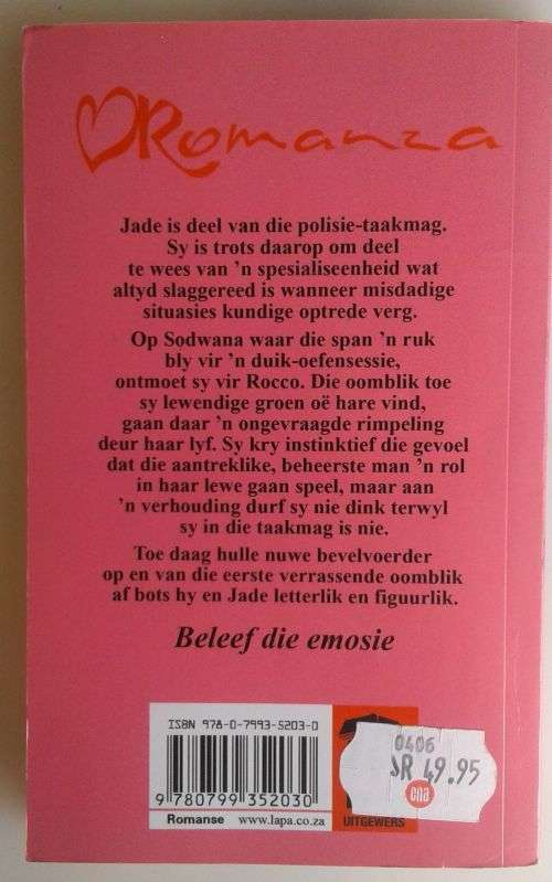 Ninja in satyn deur Lene de Waal (Romanza)