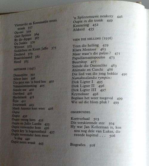 Boerneef versamelde prosa
