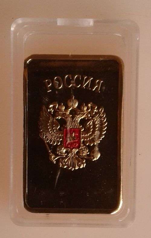 6 x Bullion bars
