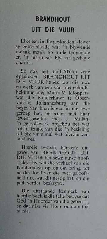 Brandhout uit die vuur deur Lassie Hofmeyr
