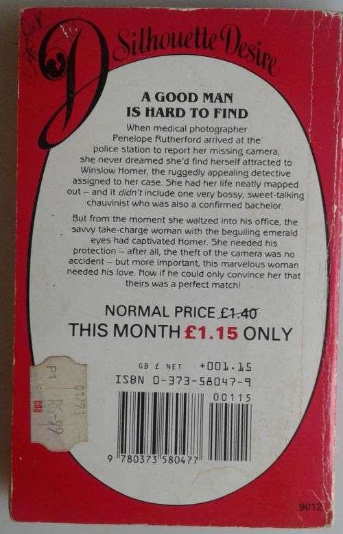 Not easy by Lass Small