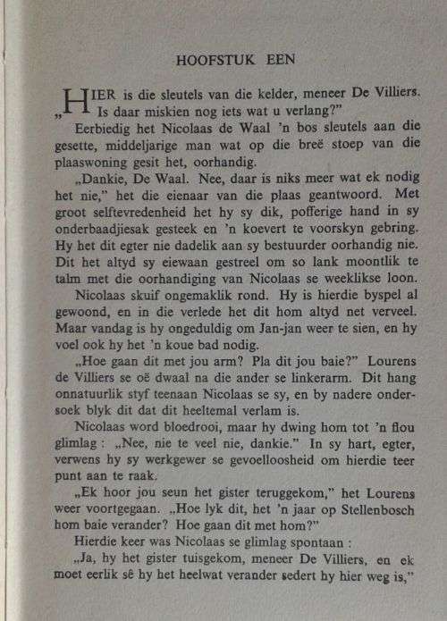 Maanlig melodie deur Ronald Lotz