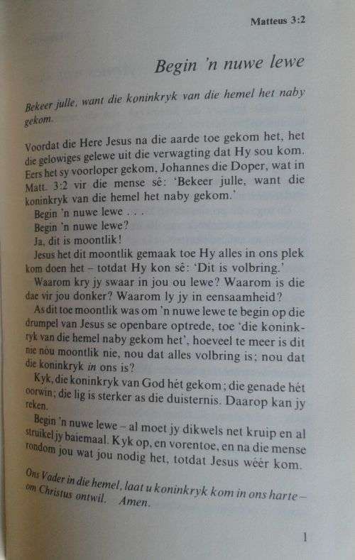 Troos by die tollenaar deur dr JH Malan