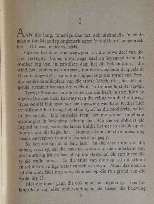 Suzanne van Peru deur P Buss 1955
