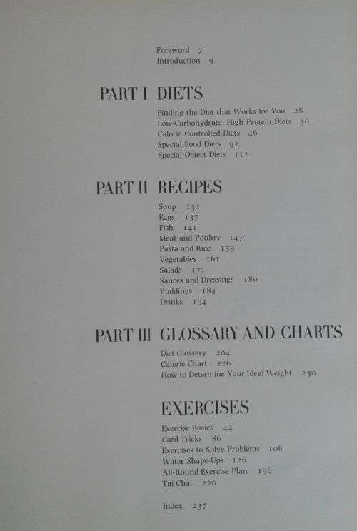 Vogue book of diets and exercise