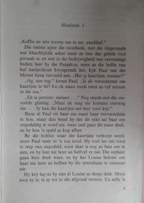 Twee vroue deur M Strydom