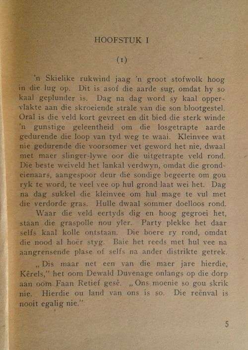 Bondgenote deur NA Potgieter 1946
