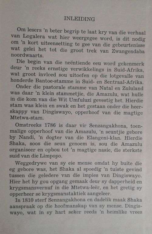 Die bul van Emvayeni deur J Bruwer