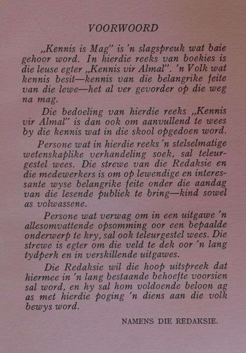 Oue goud deur Nellie Kruger (Kennis vir almal no 34)
