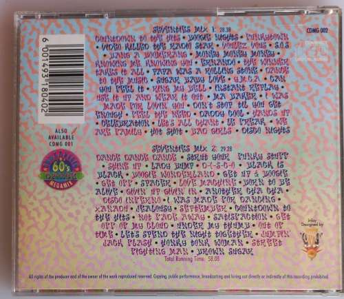 Funkadelic 70`s dance megamix cd