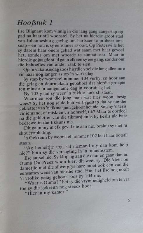 Die eensames deur M Strydom