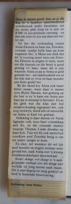 Swart skaap, wit skaap deur Ans van der Merwe