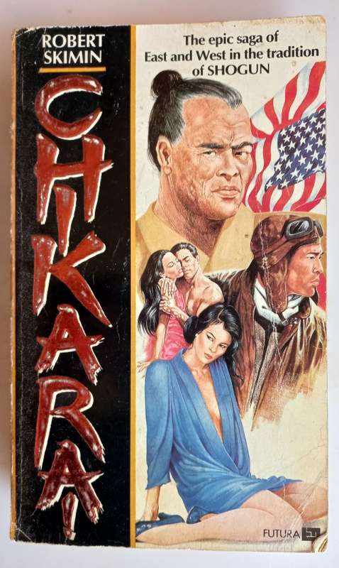 Chikarai by Robert Skimin