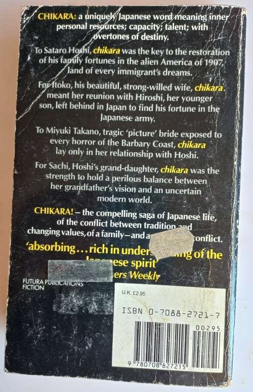 Chikarai by Robert Skimin