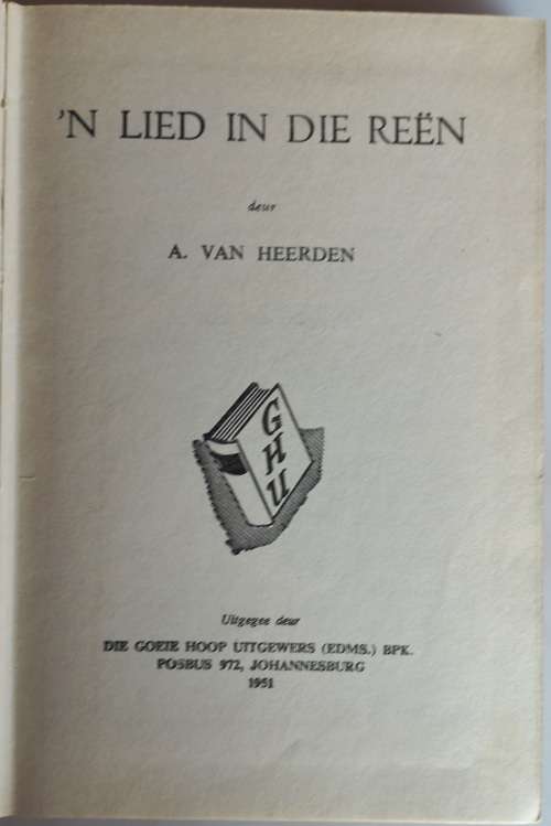 `n Lied in die reen deur A van Heerden